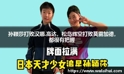 bsports必一官方网站